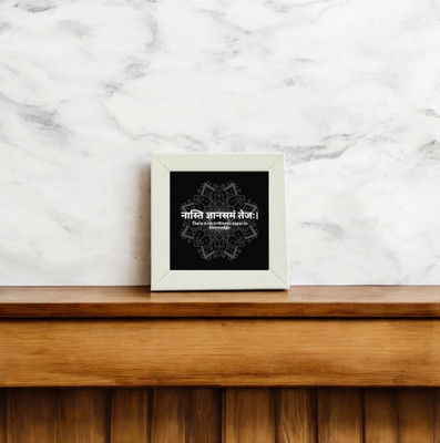 ANIKMART MDF Table Photo Frame(White, 1 Photo(s), 4X4 inch)
