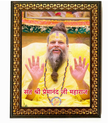 BAJAJ CREATIONS Wood Table Photo Frame(Multicolor, 1 Photo(s), 6x8 inch)