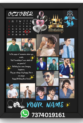 the fame story Wood Wall Photo Frame(Blue, 1 Photo(s), a4)