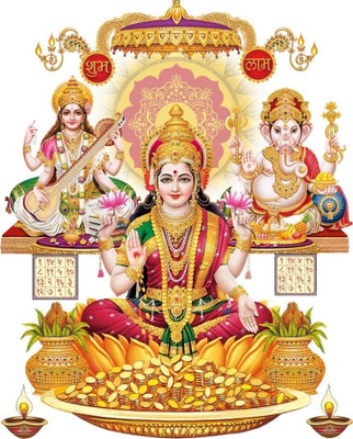PhptoFrameWalaZ Wood Wall Photo Frame(Black, 1 Photo(s), PhotoFrameWalaZ Diwali Special Lakshmi Ganesha Saraswati Photo Frame Acrylic 14 inch x 10 inch Painting (With Frame))