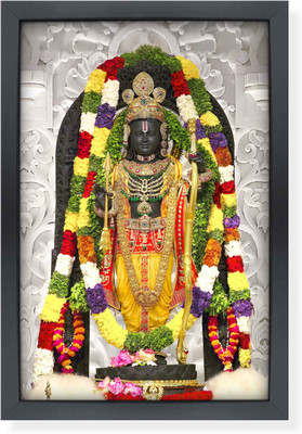 xLane Wood Wall Photo Frame(Black, 1 Photo(s), Shri Ram Lala Ayodhya High Resolution Photo with Frame - Shri Ram Lala Photo for Wall & Your Temple - A4 size)