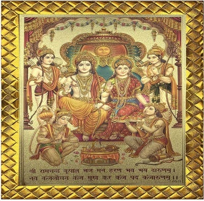 shri kanth art Wood Wall Photo Frame(Gold, 1 Photo(s), 33*25cm)
