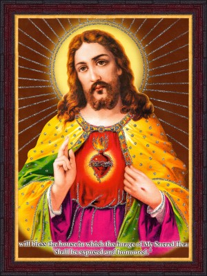 Gita Govinda Jesus Christ Sparkle Coated Painting Digital Reprint 14 inch x 10 inch Painting(With Frame)