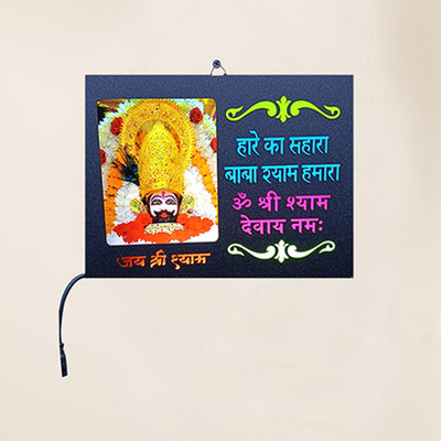 SHRI KHATU SHYAM CREATION MDF Wall Photo Frame(Black, 1 Photo(s), 5X7)
