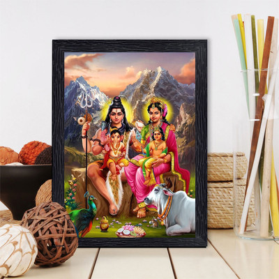 BISRAT CREATIONS Plastic Table Photo Frame(Multicolor, 1 Photo(s), 5/7)