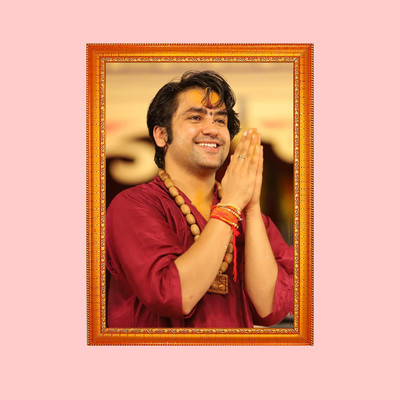 Think Tech MDF Wall Photo Frame(Maroon, 1 Photo(s), Bageshwar Dham 6 x 8 CM)