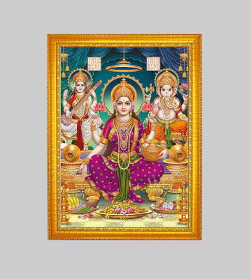 Think Tech MDF Wall Photo Frame(Purple, 1 Photo(s), Laxmi Ganesh 5x7 CM)