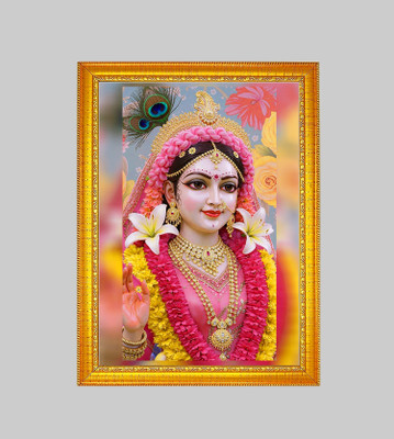 Think Tech MDF Wall Photo Frame(Pink, 1 Photo(s), Radha Kishori 5X7 CM)