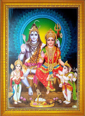 Stuthi Arts SHIV PARIWAR GOLDEN PHOTO Religious Frame