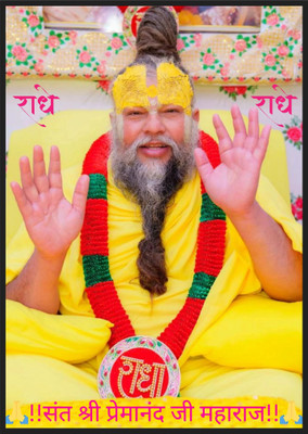 new gaurisut enterprises Wood Wall Photo Frame(Black, 1 Photo(s), A4)