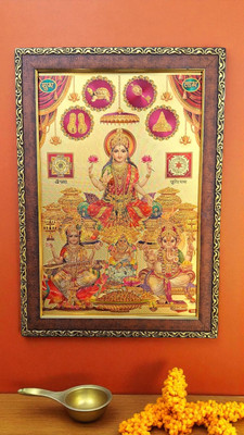 INSIRE Wood Wall Photo Frame(Brown, Gold, 1 Photo(s), 29 × 19)