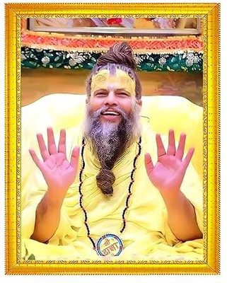 Karuna Enterprises Shri Premanand Ji Maharaj Photo Frame for Bedroom,Living Room,Office Decor,A4 Digital Reprint 12 inch x 8 inch Painting(With Frame)