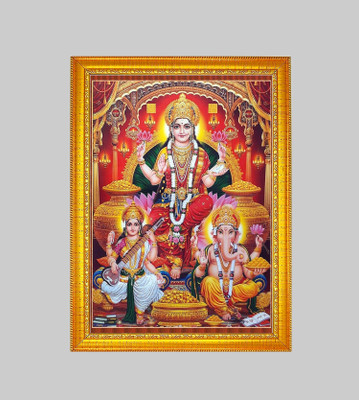 Think Tech MDF Wall Photo Frame(Maroon, 1 Photo(s), Ganpati Laxshmi Ji 5X7 CM)