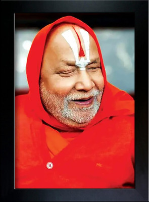 Think Tech MDF Wall Photo Frame(Red, 1 Photo(s), Bhadracharya 10x14 CM)