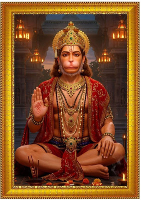 Dekofy MDF Wall Photo Frame(Gold, 1 Photo(s), Premium Wooden Photo Frame of Hnuman Ji for Wall Hanging-9*12 Inch)
