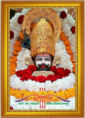 SNDArt Shri Khatu Shyam Ji Painting With Frame For Home Decor Gift Items Digital Reprint 14 inch x 11 inch Painting(With Frame)