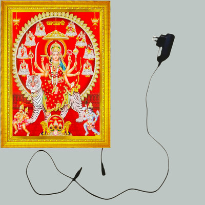 HSB INFRA MDF Wall Photo Frame(Gold, 1 Photo(s), Maa Durga LED Light Photo Frame with Golden Frame | Religious Wall Decor with Adapter, Size 8x12 Inch)