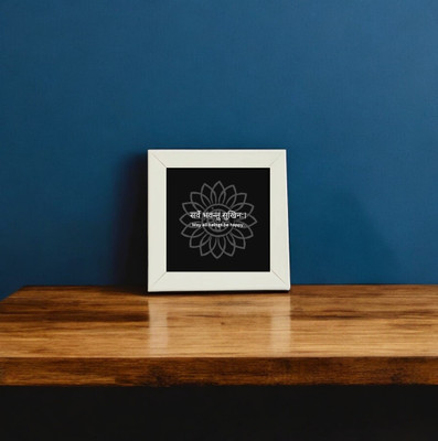 ANIKMART MDF Table Photo Frame(White, 1 Photo(s), 4X4 inch)