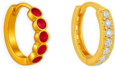 Jat Jewellers Cubic Zirconia Gold-plated Plated Brass Nose Ring Set(Pack of 2)