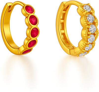 Jat Jewellers Cubic Zirconia Gold-plated Plated Brass Nose Ring Set(Pack of 2)