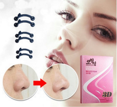 AlexVyan 3D Adjustable Nose Up Clip Shaping Lifting Bridge Straightening Nose Shaper Nose Shaper(Pack of 1)