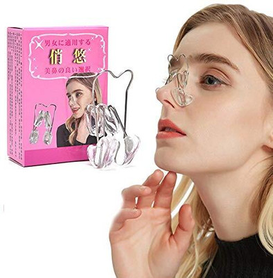 AlexVyan Nose up shaper nose straightener clip Nose Shaper Nose Shaper(Pack of 1)