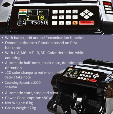 Growill GR-VALUE - COUNTER - 2021 Note Counting Machine(Counting Speed - 1000 notes/min)