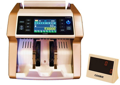 COSBIX C-7700S Multi-Mode Automatic Mixed Value Currency Counter / Smart Fake Detection Note Counting Machine(Counting Speed - 1000 notes/min)