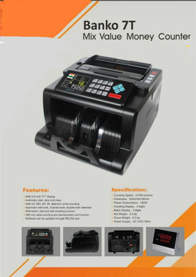 STS 7 T MIX VALUE COUNTING MACHINE Note Counting Machine(Counting Speed - 1000 notes/min)