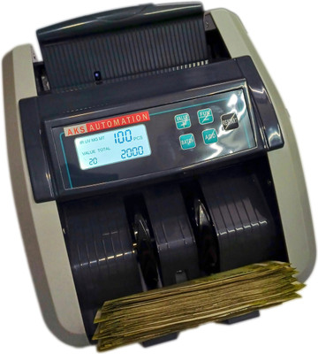 CABINSTAR AKS 2500V Semi-Value Cash Counting Machine – Advanced Accuracy & Security Note Counting Machine(Counting Speed - 1000 notes/min)