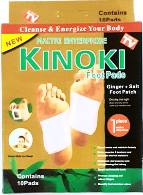 DN BROTHERS Premium Quality Cleansing Foot Patch Toxin Remover(1 Pkt-10 Pads) DN01