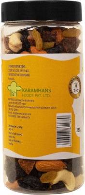 AMBROSIA Panchmeva Dry Fruits Mix, 250g I Fit for Fasting | Healthy Snacks Mixed Nuts Assorted Nuts(1 x 250 g)