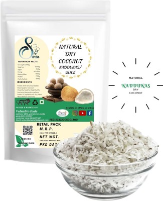 Sarin Fresh Grated Coconut , dry coconut grated pack for make sweets,barfi,laddo Dry Copra(300 g)