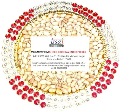 Koogly Pista Red Double Stone Thali 500 Grams Ideal for Gifting Diwali Dryfruit Pistachios(500 g)