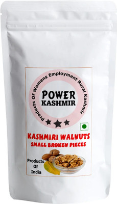 Shellfeast Walnut Kernels Small Broken Pieces For Cakes Bakery Sweets Etc Walnuts(1 x 500 g)