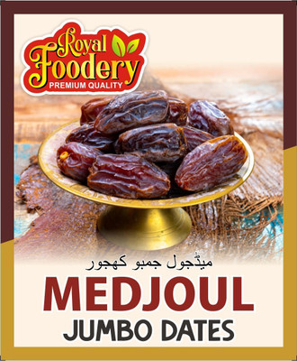 Royal foodery Medjool/ Medjoul Dates (Khajoor) Grade A Dates, Wet Dates(1 x 0.5 g)