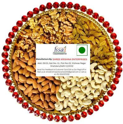 Koogly Single Red Stone Thali For Diwali and Wedding Gifts With Dry Fruits Cashews, Almonds, Raisins, Walnuts(1 x 400 g)