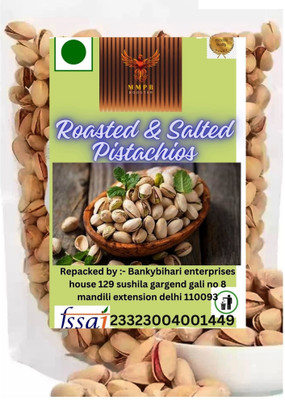 MMPB Booster premium pistachios -100G Pistachios(1 x 100 g)