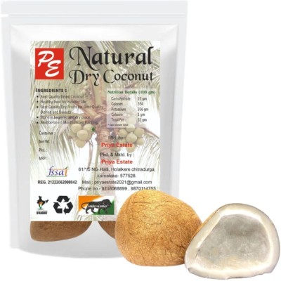 PRIYA ESTATE SUKHA NARIYAL ( NATURAL DRY COCONUT )SUKHA NARIYAL,GARI KA GOLA Dry Copra(340 g)