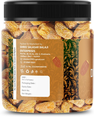 SR Esharwal yellow dry dates box 500 gm(1 x 500 g)
