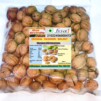 ZION (Kashmiri Walnut Akhrot inshell Walnuts(1 x 1 kg)