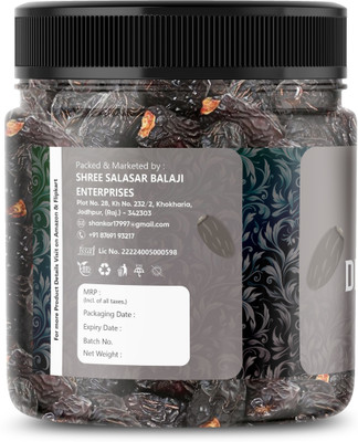 SR Esharwal black dry seed box 500 gm Assorted Seeds & Nuts(1 x 500 g)