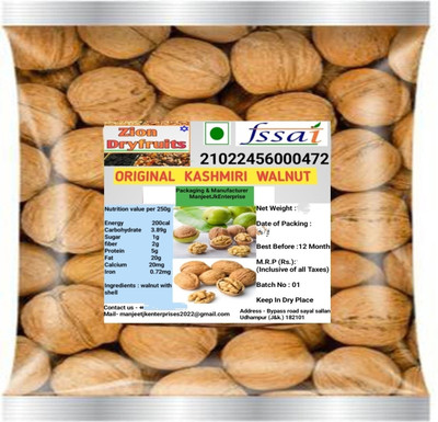ZION Walnuts with Shell 1kg inshell kashmiri Sabut Kagzi kashmiri Akhrot 1kg Walnuts(1 x 1 kg)