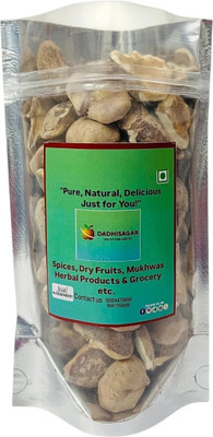 Dadhisagar Dry Singhara (Chestnut) | Hygienic Dried and Packed Chestnuts(1 x 250 g)