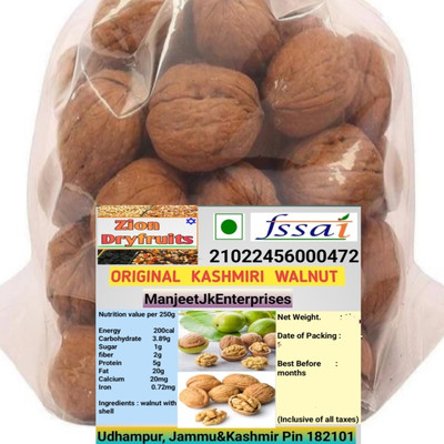 ZION Walnuts Inshell 1kg Akhrot Paper Shell califonrina Sabut akhrot Walnuts(1 x 1 kg)