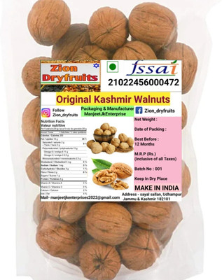 ZION Fresh walnuts Organic/Kashmiri walnuts 1kg Walnuts(1 x 1 kg)