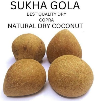 PRIYA ESTATE DRY COCONUT ( NATURAL DRY COPRA) DRY COCONUT Dry Copra(560 g)