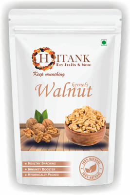 hitank Chile Walnut Kernels | Akhrot Giri | (Grade - 2 Pieces) Walnuts(1 x 250 g)