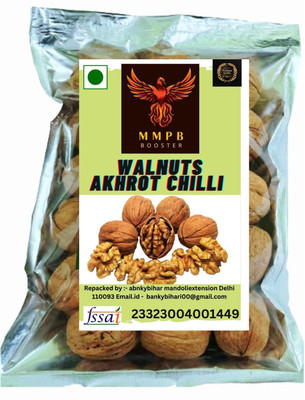 MMPB Booster walnuts Walnuts(1 x 100 g)