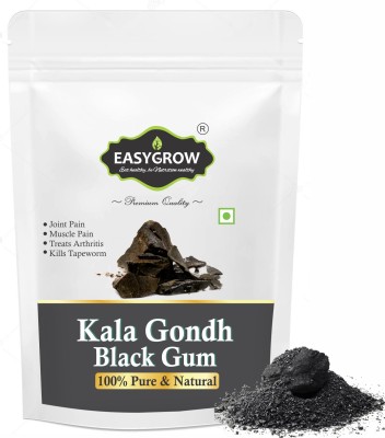 Easygrow Black Gum Kala gond - 100g Gond Siyah Pure jadibooti For Joint Pain Dried Gum(100 g)